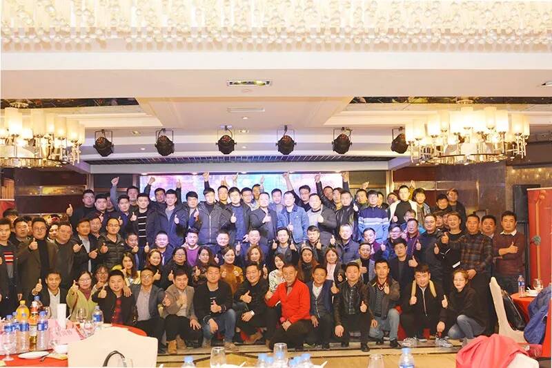 “凝心聚力，筑夢輝煌”凡斯2018年年會圓滿成功！